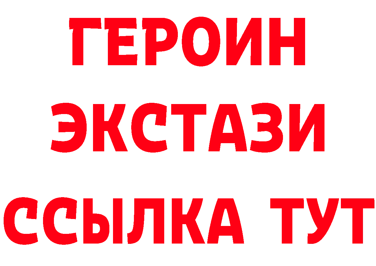 Бутират оксана зеркало маркетплейс omg Белозерск